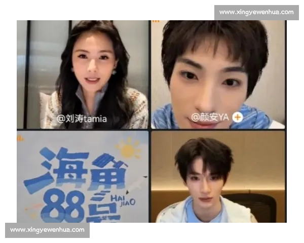 刘涛余宇涵隔空送扇形蛋糕,为颜安庆生太暖心 刘涛余宇涵隔空送扇形蛋糕,为颜安庆生太暖心