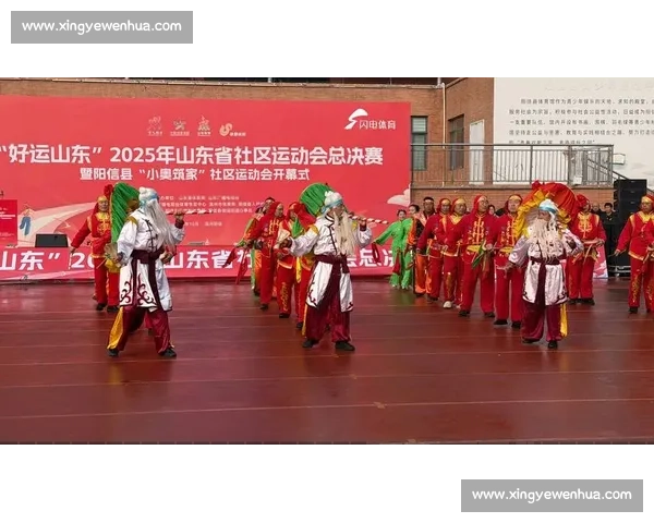 2025 山东社区运动会总决赛落幕,67 秒解锁这些惊喜! 2025 山东社区运动会总决赛落幕,67 秒解锁这些惊喜!