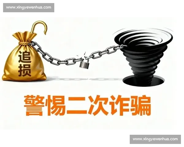 转发提醒!SIM 卡转借藏陷阱,小心坐牢又失信 转发提醒!SIM 卡转借藏陷阱,小心坐牢又失信