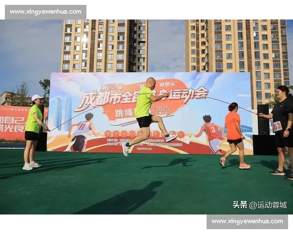 赛事织就活力网 全民共燃运动潮