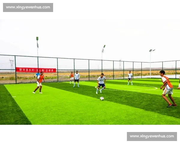 燃情绿茵!精河县 “石榴籽杯” 五人制足球赛开赛 燃情绿茵!精河县 “石榴籽杯” 五人制足球赛开赛