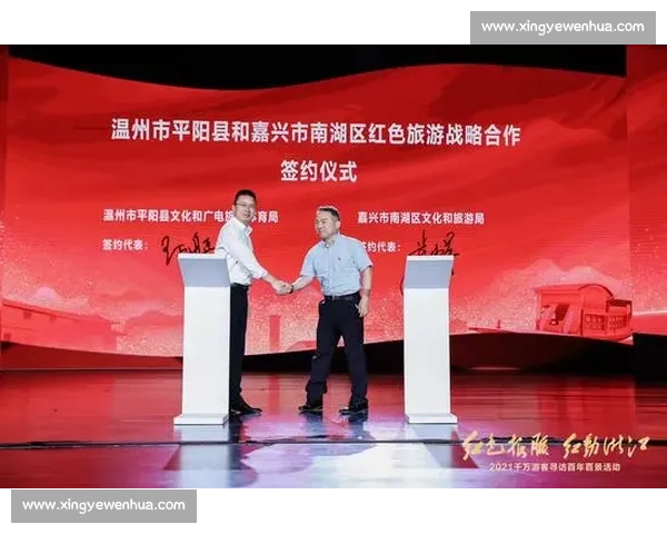 浙 BA 主场捷报！嘉兴经开区 6152 力克庆元，新援 100 秒高光刷屏