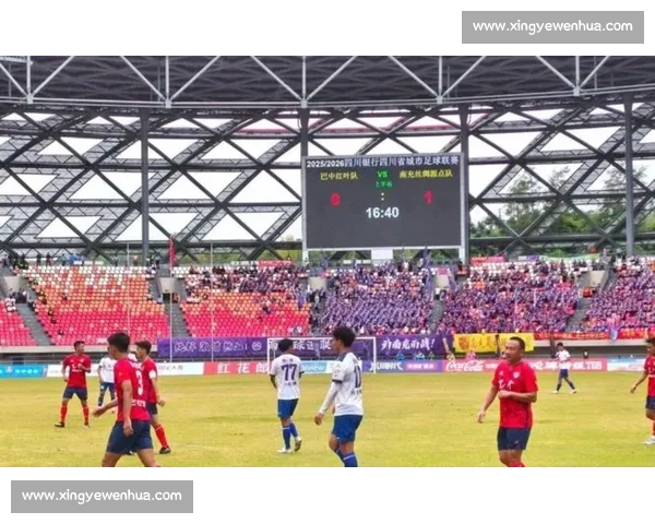 达州又又又赢了!30 横扫广安燃爆主场 达州又又又赢了!30 横扫广安燃爆主场