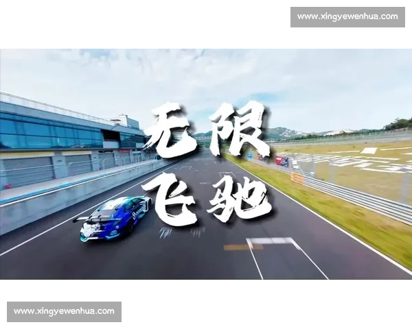 罗鸿:不抢赛道,只与昨日的自己赛跑 罗鸿:不抢赛道,只与昨日的自己赛跑